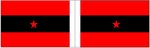Bandiera della Marina Mercantile Albanese