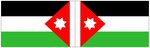 Bandiera della Giordania