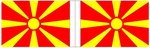 Bandiera della Macedonia